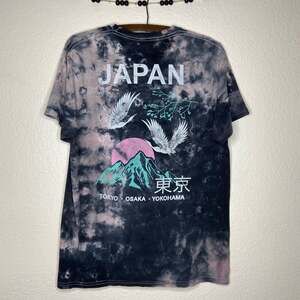 Tie Dye Cities of Japan Mt. Fuji T Shirt